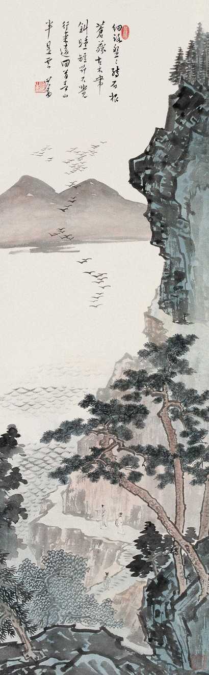 溥心畬 春郊探胜图 立轴